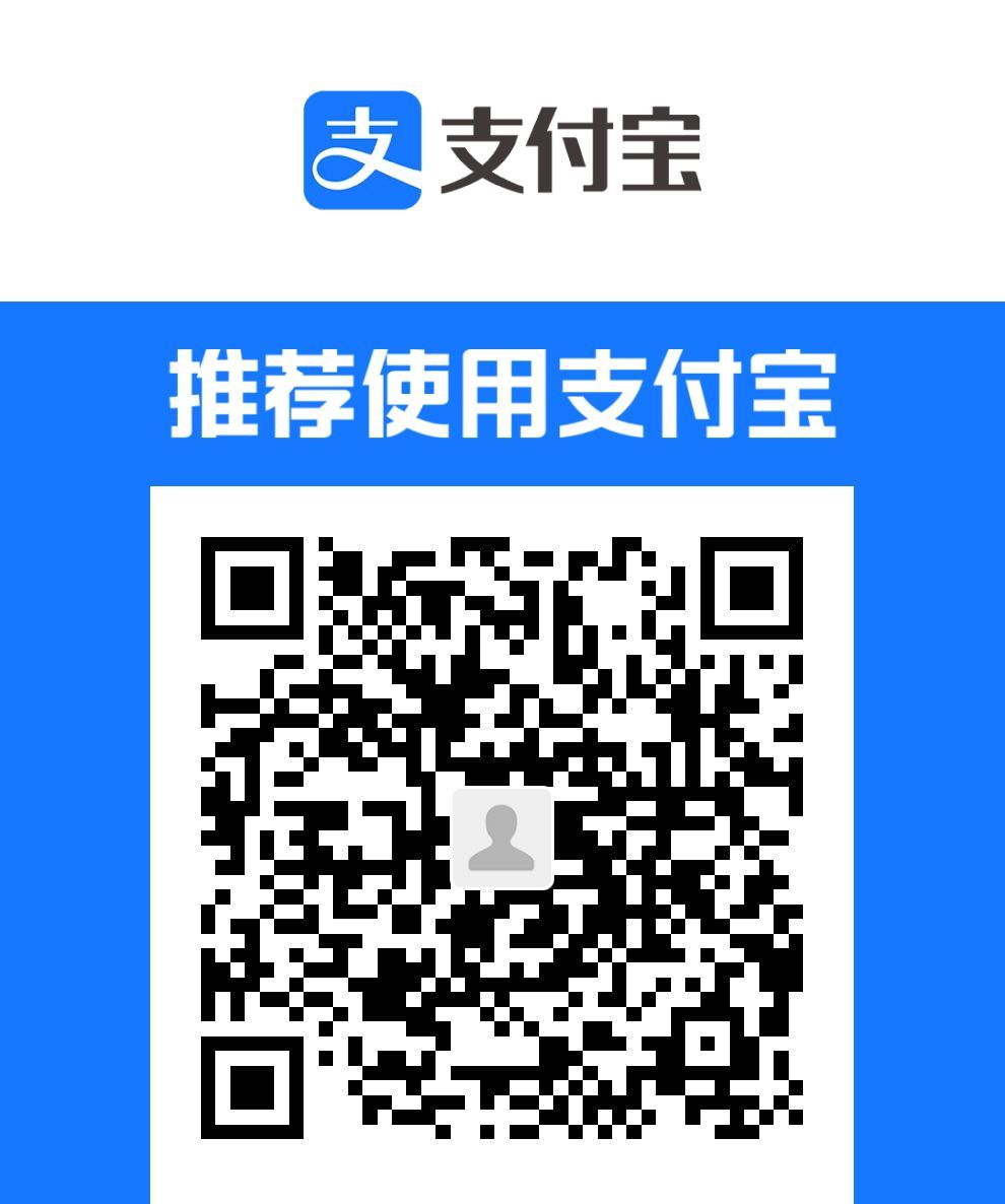 扫码支持
